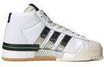 adidas x Sankuanz Rivalry Pro Model 'White Silver Metallic' FY3501
