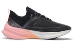 (WMNS) Li-Ning FeiDian Discovery No Boundry 'Black Pink White' ARMR012-5