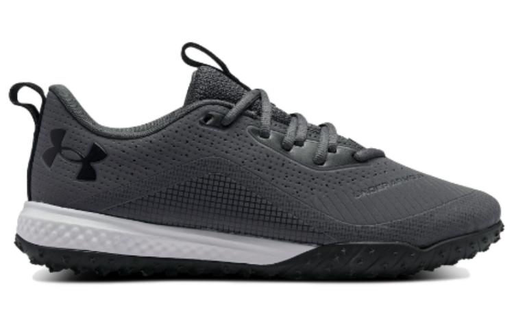 Under Armour Shadow 2 TF 'Castlerock' 3027237-101