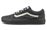C2H4 x Vans Old Skool Sneakers Black VN0A5AO92YD(S-BOX)