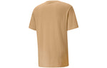 PUMA x Maison Kitsune Unisex Embroidery Round-neck Khaki 530434-96