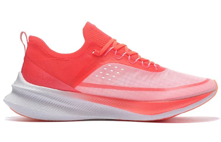 Li-Ning FeiDian Challenger ARMS013-1