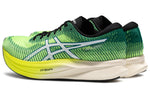 ASICS Magic Speed 2 'Green Safety Yellow' 1011B443-750