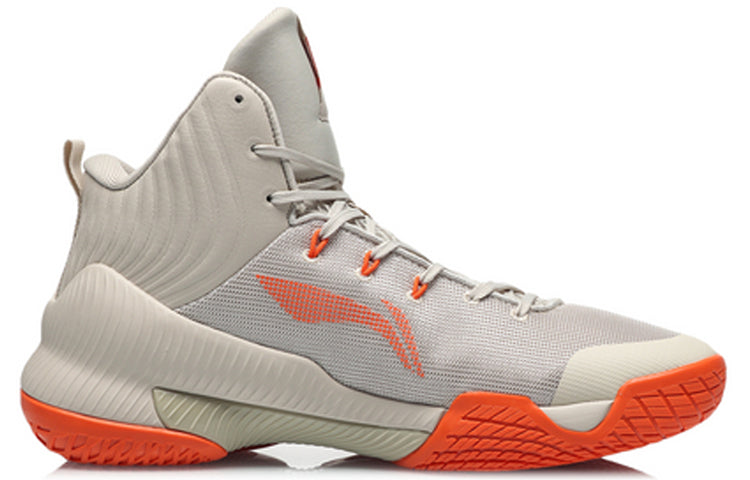 Li-Ning TD Shock Absorption Mid Tops Basketball Shoe Gray ABPQ027-4