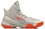 Li-Ning TD Shock Absorption Mid Tops Basketball Shoe Gray ABPQ027-4