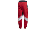 adidas M O Shape Pant Splicing Sports Bundle Feet Pants Red FI4685