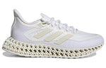 (WMNS) adidas 4DFWD 2 'Cloud White' GX9271