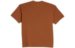 adidas x Pharrell Humanrace Small Logo T-Shirt 'Brown' HF9956