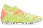 PUMA Future 5.1 Netfit MG 105933-01