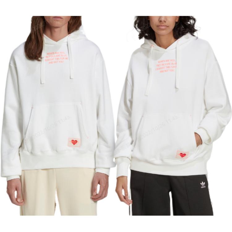 Men's adidas originals V-Day Valentine's Day Series Cotton White HJ9601
