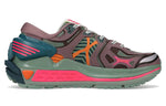 Li-Ning Sun Chaser 'Green Purple' ARZQ003-12