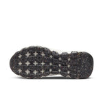 Nike Space Hippie 04 'Oreo Black White' DQ2897-001