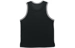 Nike Men's DRI-FIT Classic Basketball Vest Black CV1733-010