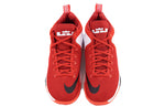 Nike Zoom Witness EP 'University Red' 884277-600