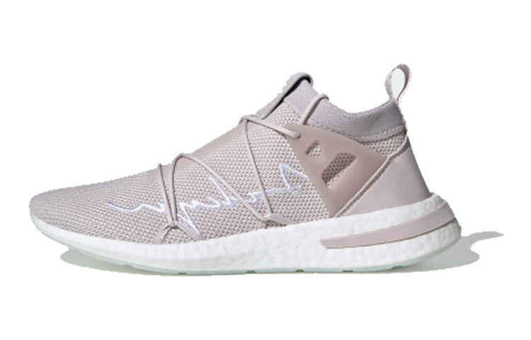 (WMNS) adidas Arkyn Knit 'Ice Purple' EG1844