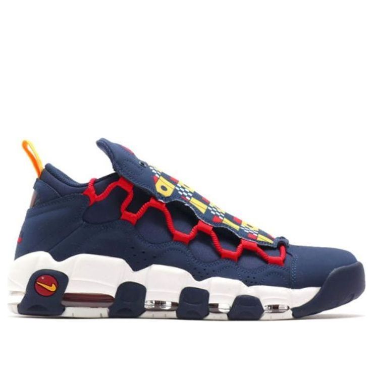Nike Air More Money 'Nautical Redux' AR5396-400