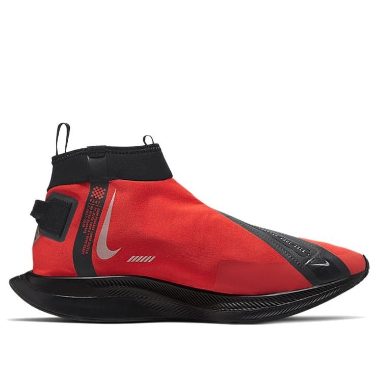 Nike Zoom Pegasus Turbo Shield 'Habanero Red' BQ1896-600
