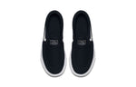 (PS) Nike STEFAN JANOSKI CNVS SLIP 'Black White' 882989-002