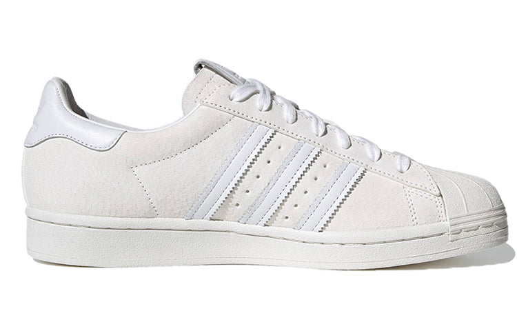 adidas Superstar 'Size Tag - Off White' FY5478