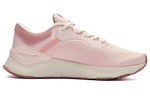 (WMNS) Li-Ning Element 'Pink Beige' ARHR188-3