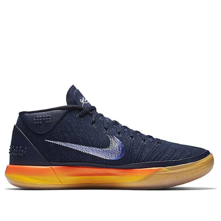 Nike Kobe A.D. Mid 'Rise' 922482-401