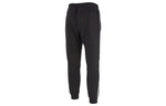 Men's adidas Fi Dk Slim Pnt Knit Bundle Feet Sports Pants/Trousers/Joggers Black H39227