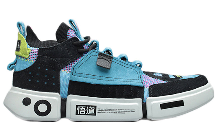 Li-Ning Way of Wade Essence 2 'Black Blue' AGBN069-14