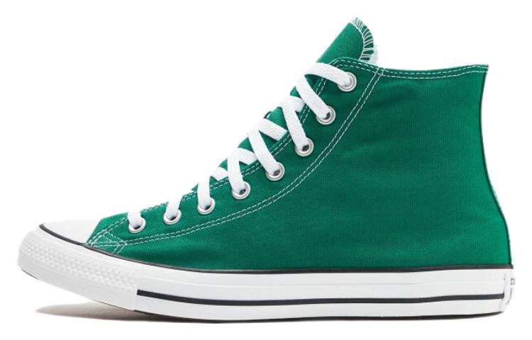 Converse Chuck Taylor All Star Hi 'Vert' 164027C