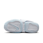 (WMNS)Nike Air Adjust Force Sandal 'White' DV2136-100