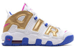 (GS) Nike Air More Uptempo 'Fuchsia Blast' 415082-106