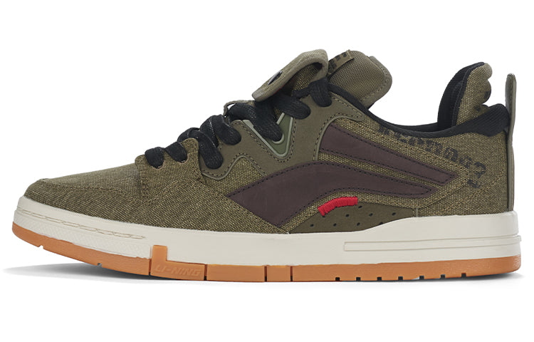Li-Ning Pro Mid-Top Green AECR083-1