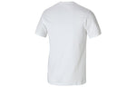 adidas 8-Bit Tee Ball Printing Sports Male White GL2001