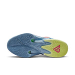 Nike Zoom Freak 4 NRG 'Unknown' DO9680-400