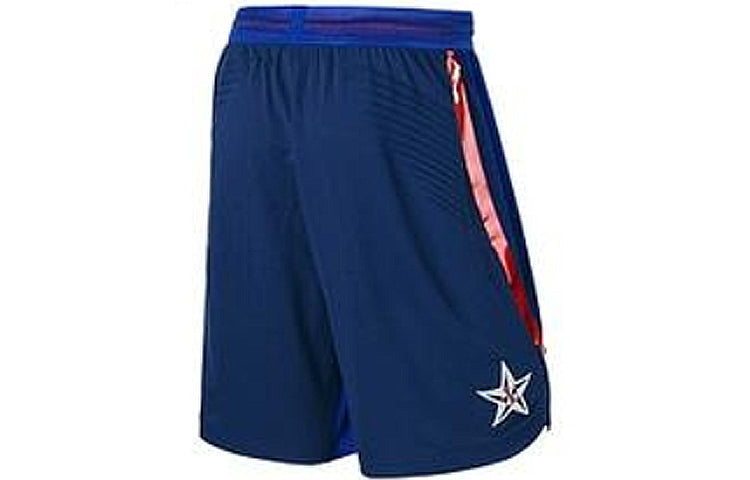 Nike USA Dream Team AU Player Edition Pants Blue 768814-455