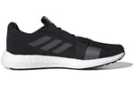 adidas Senseboost Go Shoes 'Core Black Grey Six' F33908