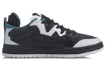 Li-Ning 1807 x Li-Ning BadFive PRO 1807 Black/White AECR051-1