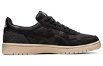 ASICS Japan S 'Black' 1201A635-001