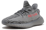 adidas Yeezy Boost 350 V2 'Beluga 2.0' AH2203
