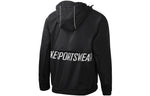Men's Nike Alphabet Printing Half Zipper Hooded Long Sleeves Jacket Black AT5283-010