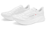 New Balance District Vision x FuelCell RC Elite v2 'White' MRCELDT2