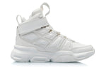 Li-Ning Counterflow WenDing x New York Fashion Week ChenPeng 'White Navy Red' AGBN053-7