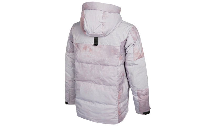 Nike Sportswear Storm-FIT City Series Hooded Down Jacket 'Grey Lilac' DD8288-521