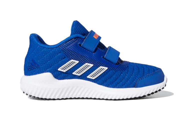 (PS) adidas Climawarm 2.0 CF C 'Blue' EF0975