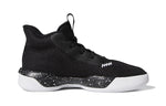 (PS) adidas Pro Next 2019 J 'Black White' EF9809