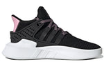 (WMNS) adidas EQT Bask ADV 'True Pink' G54480
