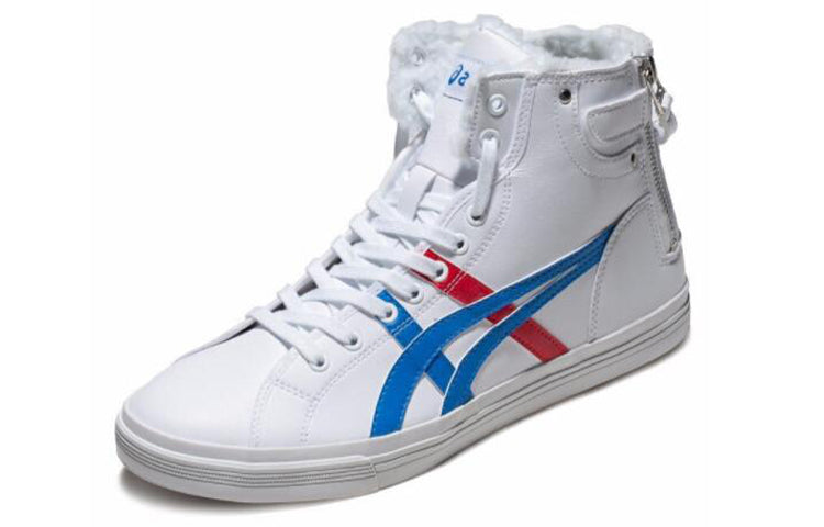 ASICS Double Clutch Sneakers/Shoes 1201A015-100