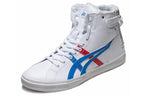 ASICS Double Clutch Sneakers/Shoes 1201A015-100