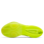(WMNS) Nike Zoom Double Stacked 'Barely Volt' CI0804-700