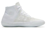 Converse All Star Pro BB 'Triple White' 168132C