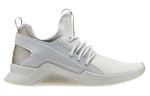 (WMNS) Reebok Guresu 2.0 'Moondust' CN5055